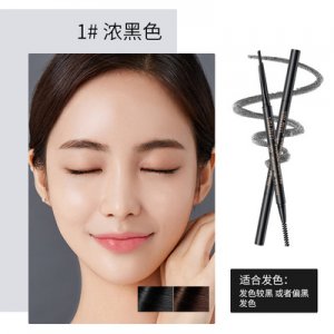 廣州麗百佳化妝品有限公司