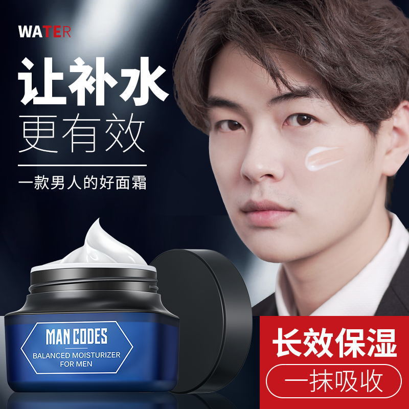 廣州迪愛(ài)化妝品有限公司