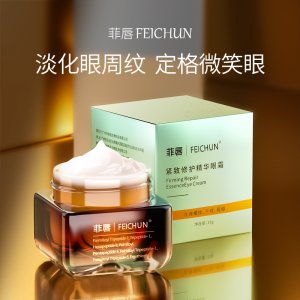 廣州市絢麗生物科技有限公司