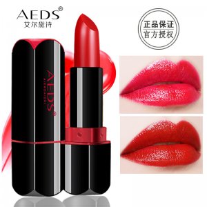 廣州露娜生物科技有限公司