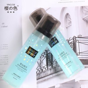 星燦銀河定妝噴霧OEM/ODM代加工