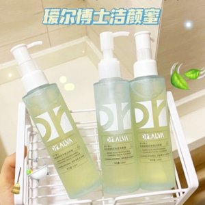 璦爾博士潔顏蜜氨基酸洗面奶OEM代加工