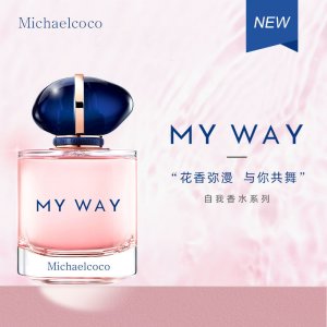 廣州嚴選化妝品有限公司