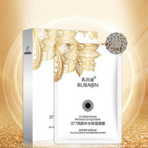 廣州艾斯生物科技有限公司