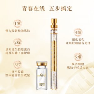 金芝堂(佛山市)生物科技有限公司