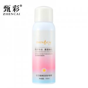 隔離補(bǔ)水噴霧OEM代加工