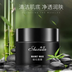 姝萱磁石面膜OEM/ODM代加工