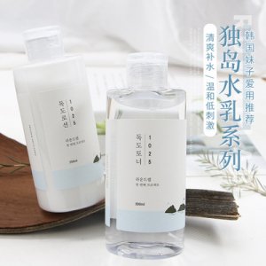 廣州萊泊科技有限公司