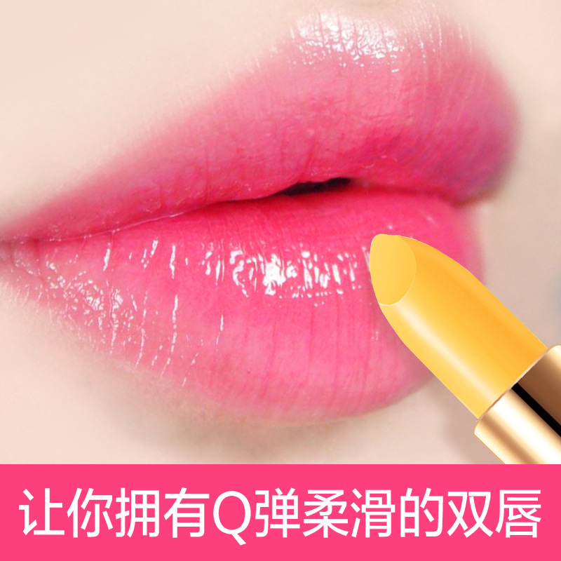 紅櫻桃健康潤唇膏貼牌OEM/ODM