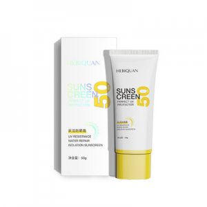 美白防曬霜OEM/ODM定制代加工