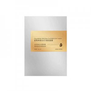 正品時(shí)閏富勒烯面膜OEM/ODM代加工