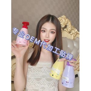 OEM加工身體乳OEM代加工