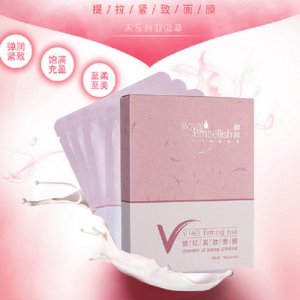 廣州芊雪堂生物科技有限公司