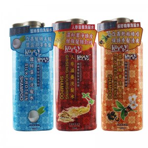 深圳市明塢生物科技有限公司