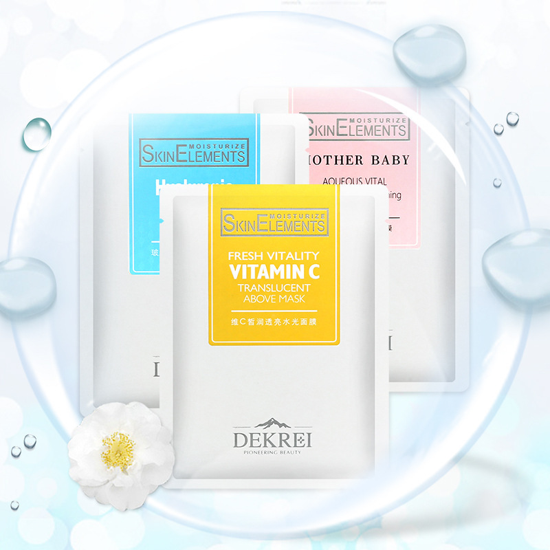 迪凱瑞維C水光面膜貼牌OEM/ODM