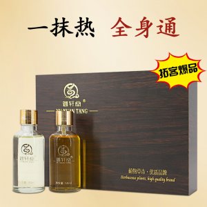 薰衣草植物單方精油代加工貼牌OEM/ODM