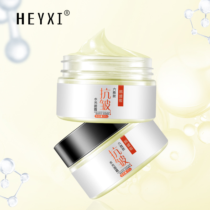 韓媛熙六勝肽抗皺水光面霜OEM/ODM定制代加工