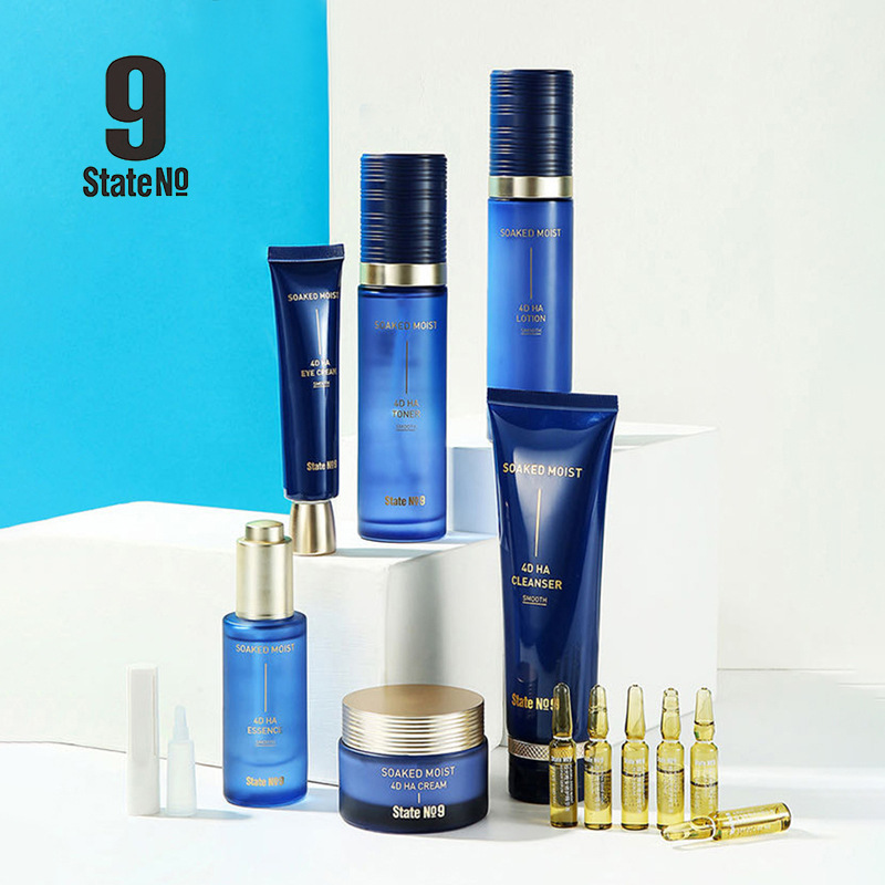 義烏市博美化妝品有限公司