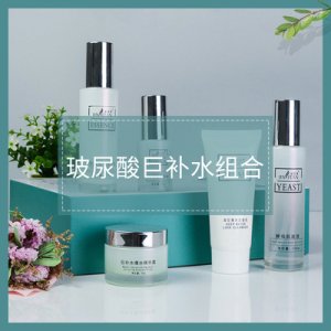 金芝堂玻尿酸補水代加工貼牌OEM/ODM