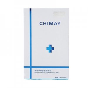 面膜貼代加工貼牌OEM/ODM