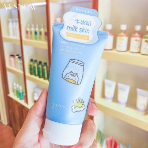 盈雪補水滋潤護手霜可OEM/ODM代工