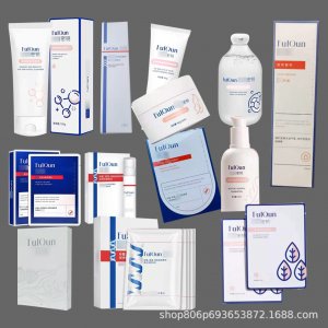 洗面奶面膜貼牌定制代加工