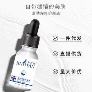 金芝堂光甘草定原液代加工貼牌OEM/ODM