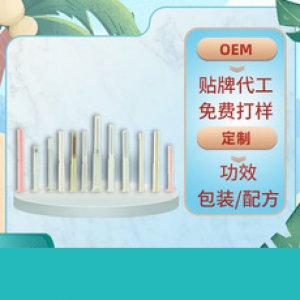 鄭州巨人生化集團有限公司