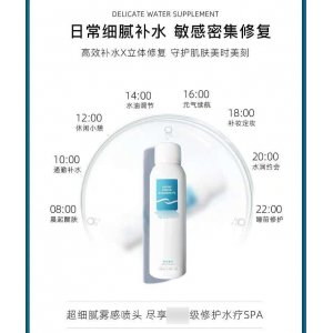 日常修復(fù)面膜貼牌OEM/ODM