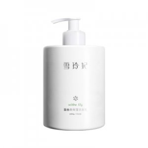 雪玲妃百合高保濕潔面乳可OEM/ODM代工