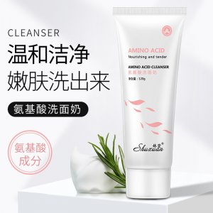 姝萱氨基酸潔面乳代加工貼牌OEM/ODM
