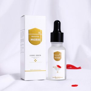 廣州昀東醫(yī)藥科技有限公司