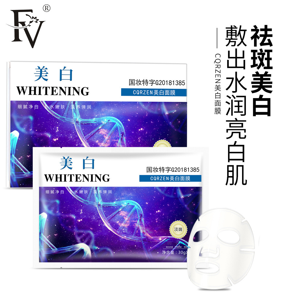 惠州市艾可美實(shí)業(yè)有限公司