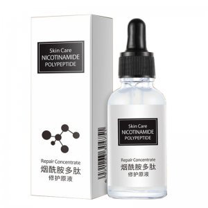 廣州娜亦美化妝品有限公司