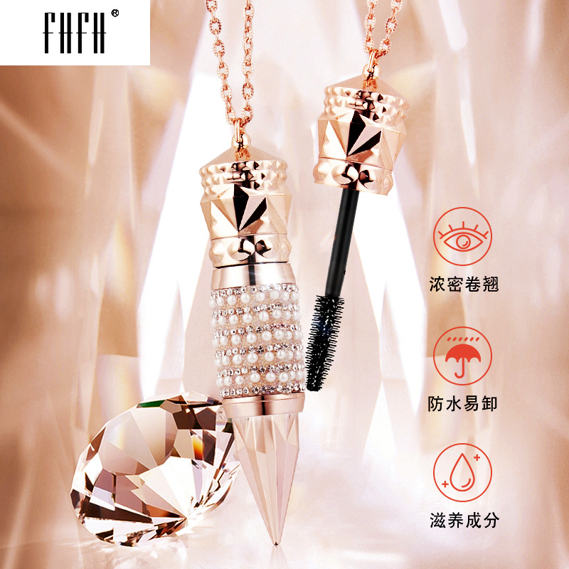 女王權杖睫毛膏OEM/ODM代加工