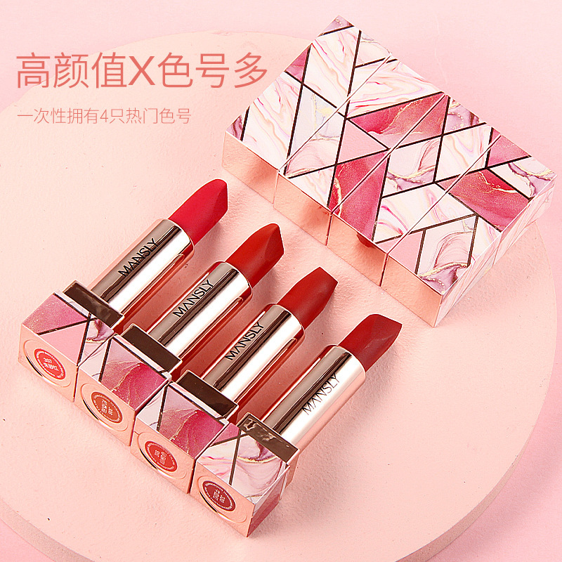 東莞市港范化妝品有限公司