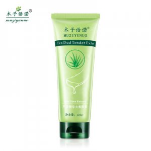 全身去角質(zhì)素補水代加工貼牌OEM/ODM