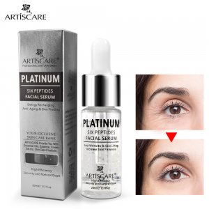 廣州雅媞澳嘉化妝品有限公司