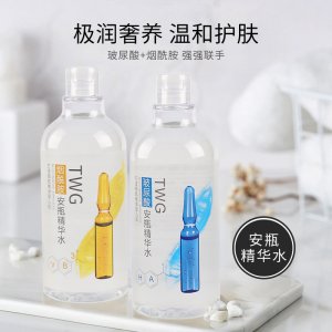 玻尿酸安瓶精華水OEM/ODM代加工