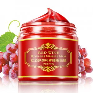 提亮膚色補水面膜貼牌定制代加工