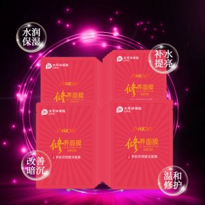 廣東美琪琳化妝品有限公司