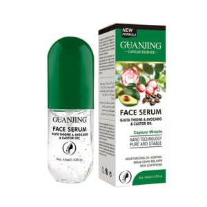 面部精華補水原液OEM/ODM代加工