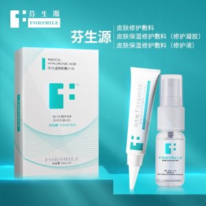 芬生源東國冰玲韻修復面膜可OEM/ODM代工