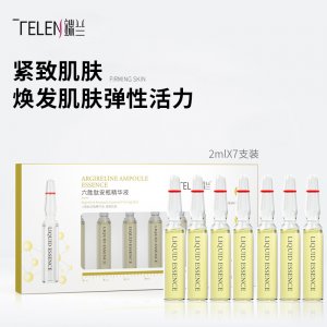 六勝肽安瓶精華液代加工貼牌OEM/ODM