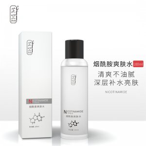 廣州明駿生物科技有限公司