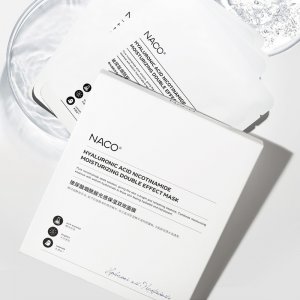 修復(fù)雙效精華蠶絲護(hù)膚面膜貼牌OEM/ODM