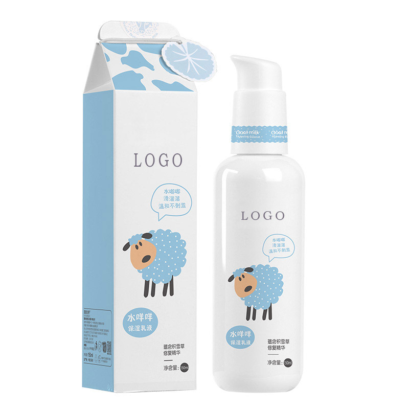 山羊奶保濕乳液積雪草深層OEM代加工