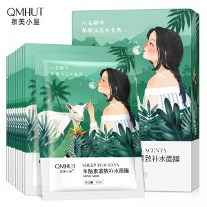 羊胎素補(bǔ)水面膜OEM/ODM定制代加工