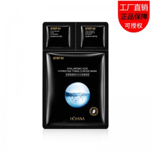 廣州形象美生物科技有限公司