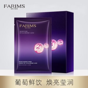 玻尿酸補水面膜可OEM/ODM代工